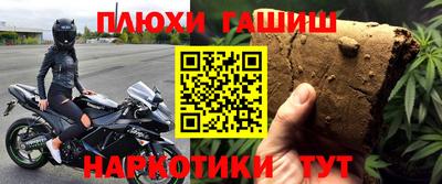 кокаин премиум Азнакаево
