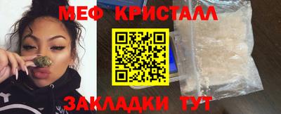 прущий лед Гусев