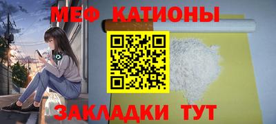 кокаин премиум Берёзовский