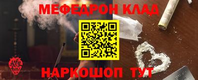 кокаин премиум Берёзовский