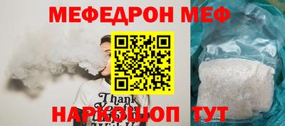 кокаин премиум Берёзовский