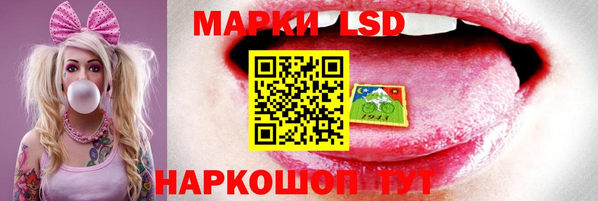 Дагестанские Огни  Лсд 25 экстази ecstasy  Вход с VPN  Лсд 25 экстази кислота 