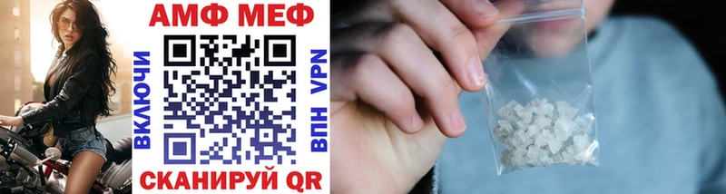 mega онион  Дагестанские Огни  Первитин витя 