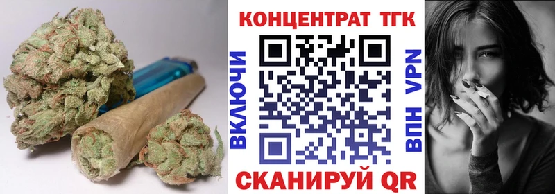 дарнет шоп  гидра   ТГК вейп  Дагестанские Огни 