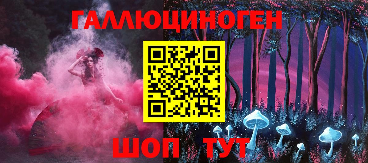 ТГК Дагестанские Огни